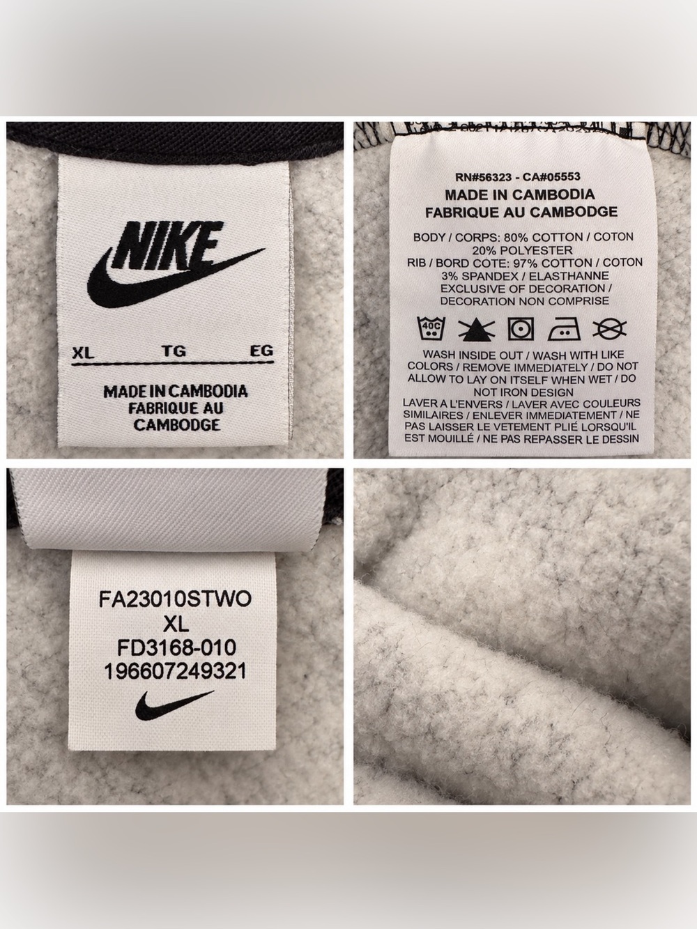 Nike Sportswear Club Fleece Kids XL Black Just Do It Graphic Hoodie - Picture 2 of 4